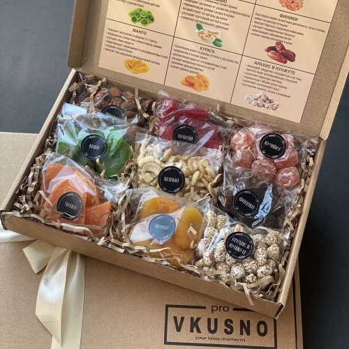 Набор орехов и сухофруктов "Полезный"